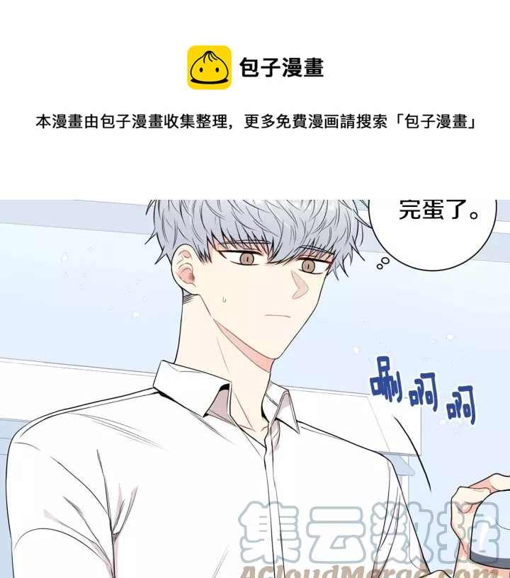 第12话 女友？16
