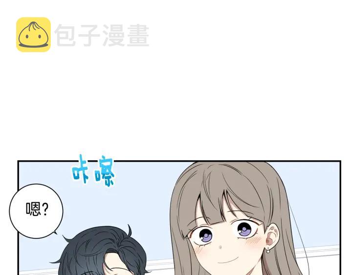 第22话 约会的日子83