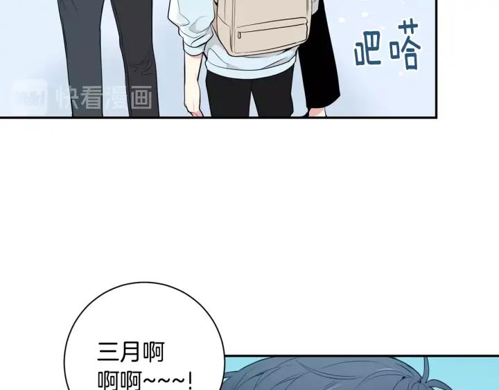 第15话 意外的顾客47