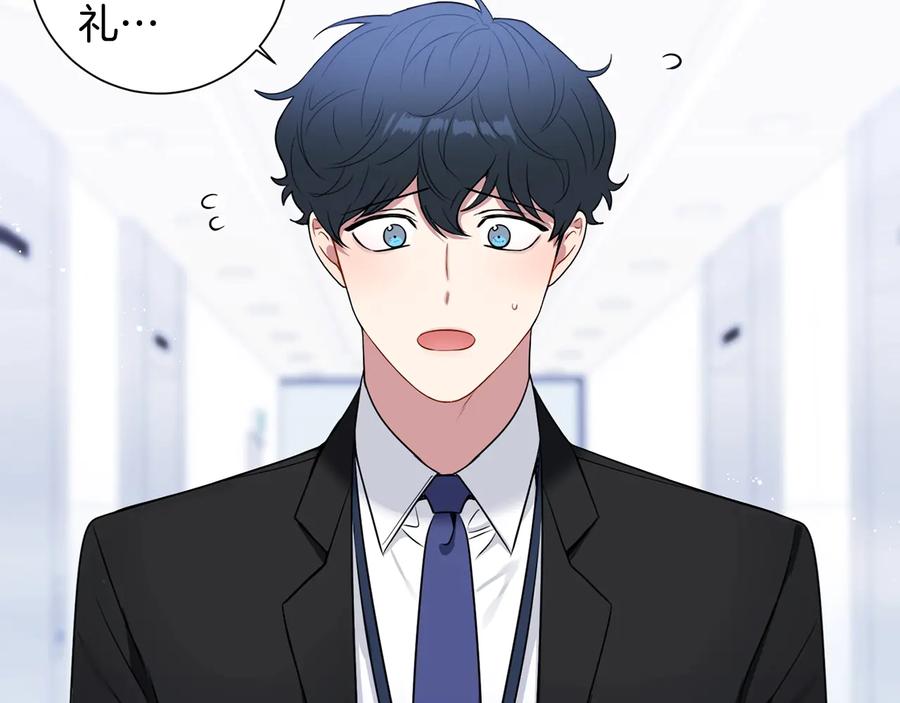 第27话 谁是目标？127