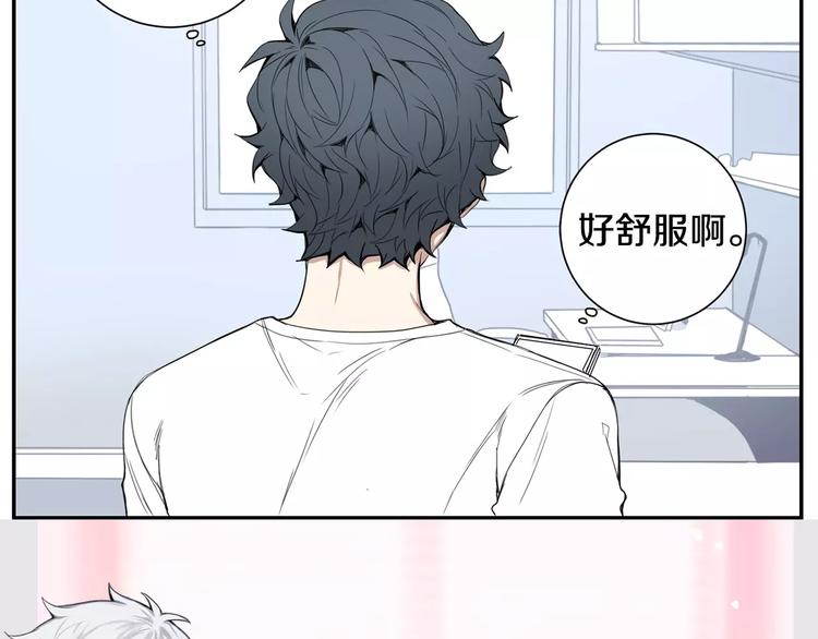 第19话 钱包的秘密5