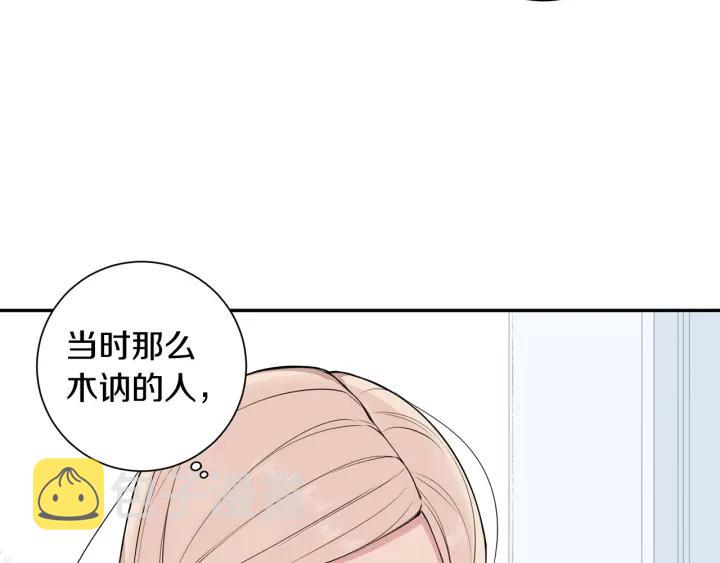 第16话 三角误会115