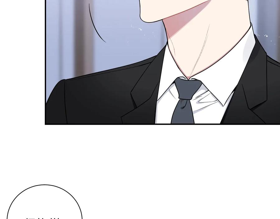 第17话 离开我的儿子！22