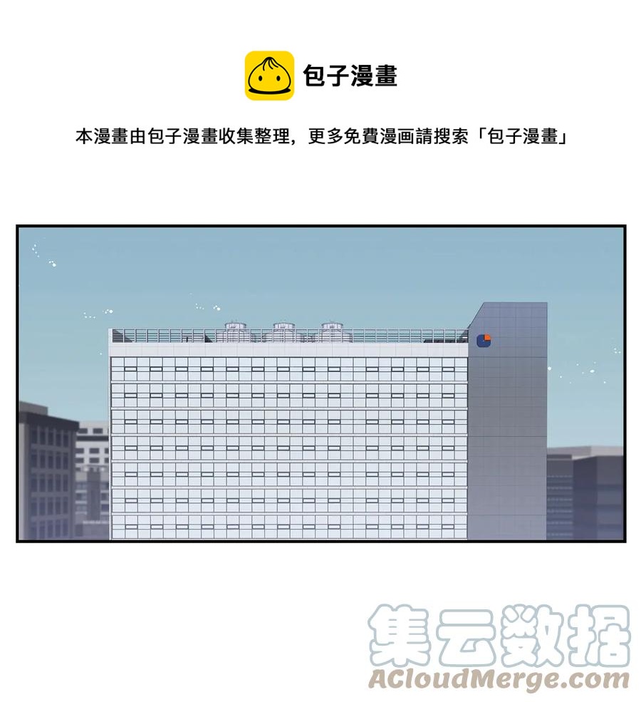 第16话 意外来电64