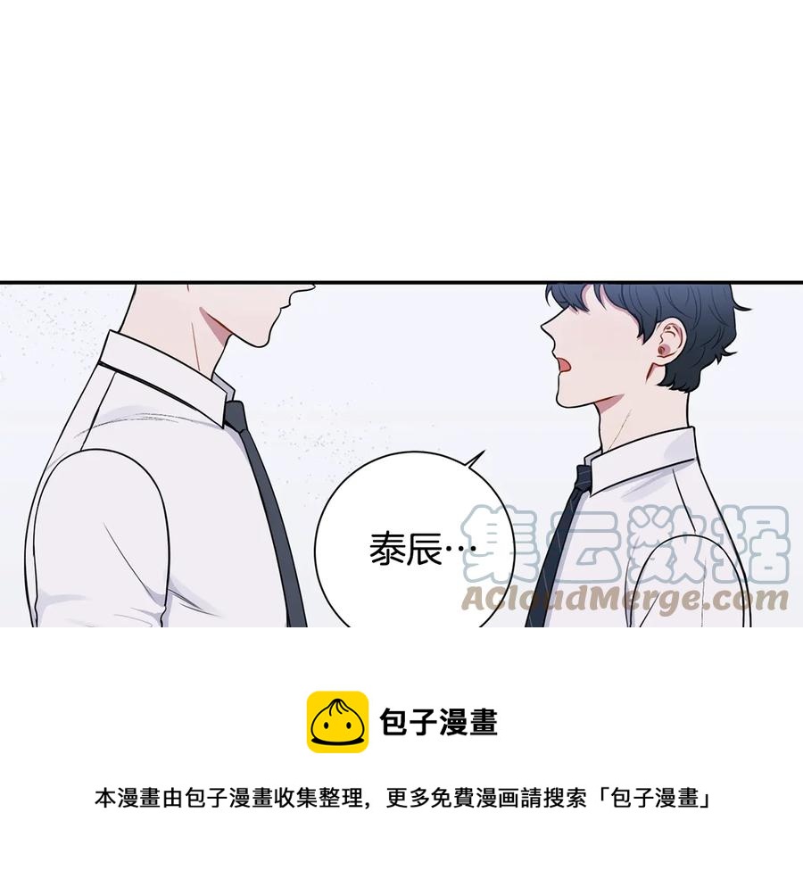 第16话 意外来电116