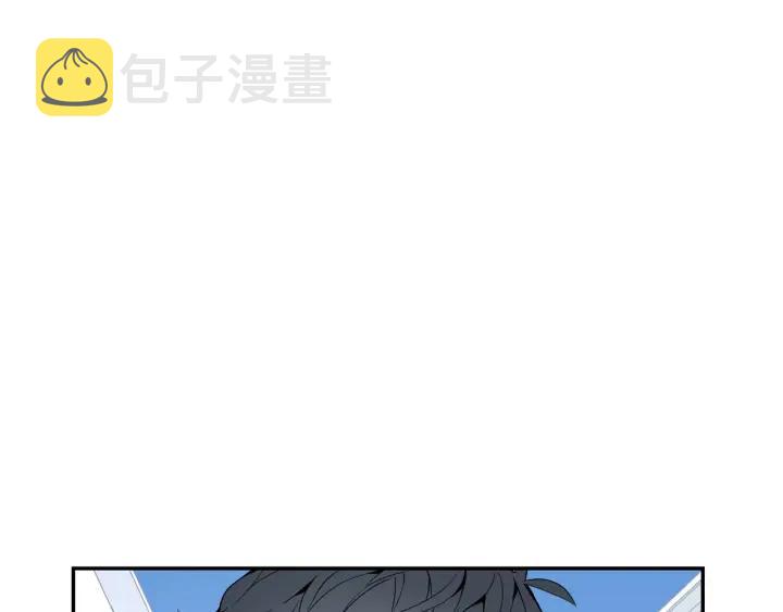 第26话 你不喜欢我吗？29