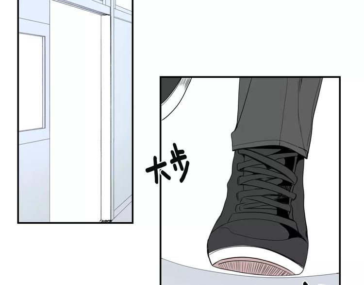 第10话 难回答的问题74