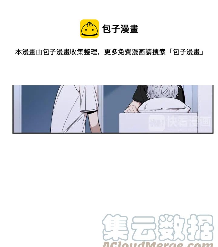 第27话 我有你就够了！40
