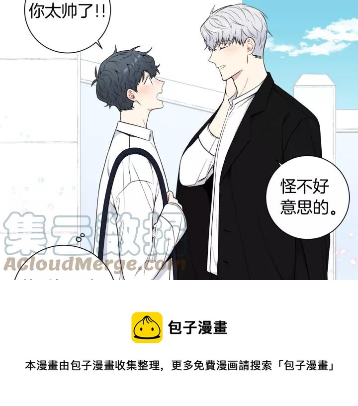 第22话 考试后的犒劳36
