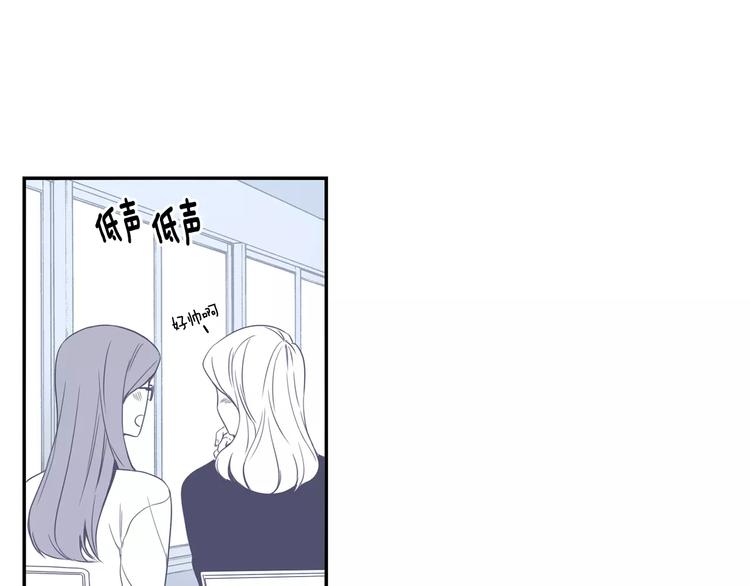 第二季 第3话 我能做的小事45