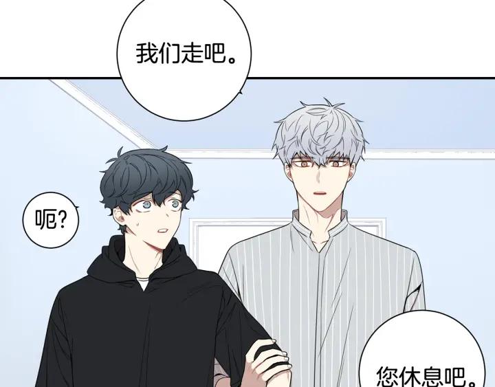 第29话 妈妈的心意49