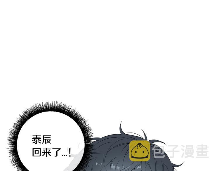 第三季 第2话 期待73