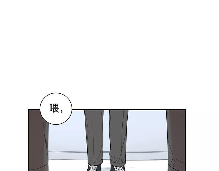 第14话 不准侮辱他54