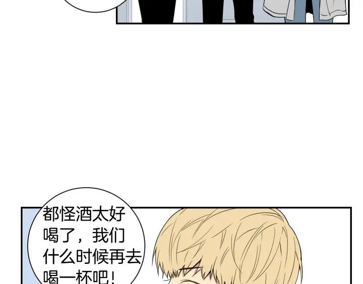 第二季 第11话 你送的礼物54