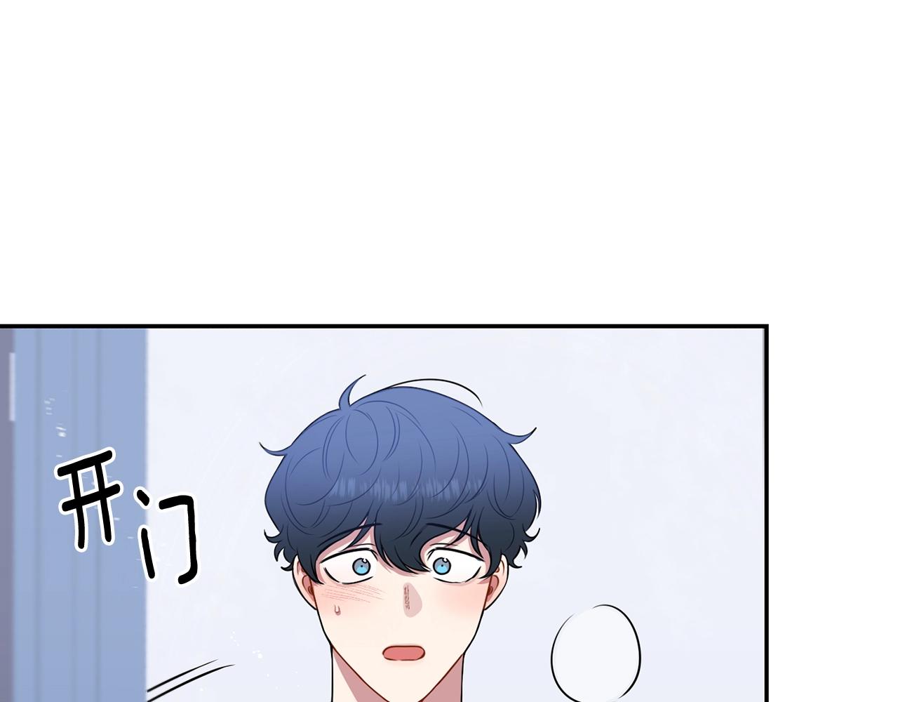 第32话 惩罚11