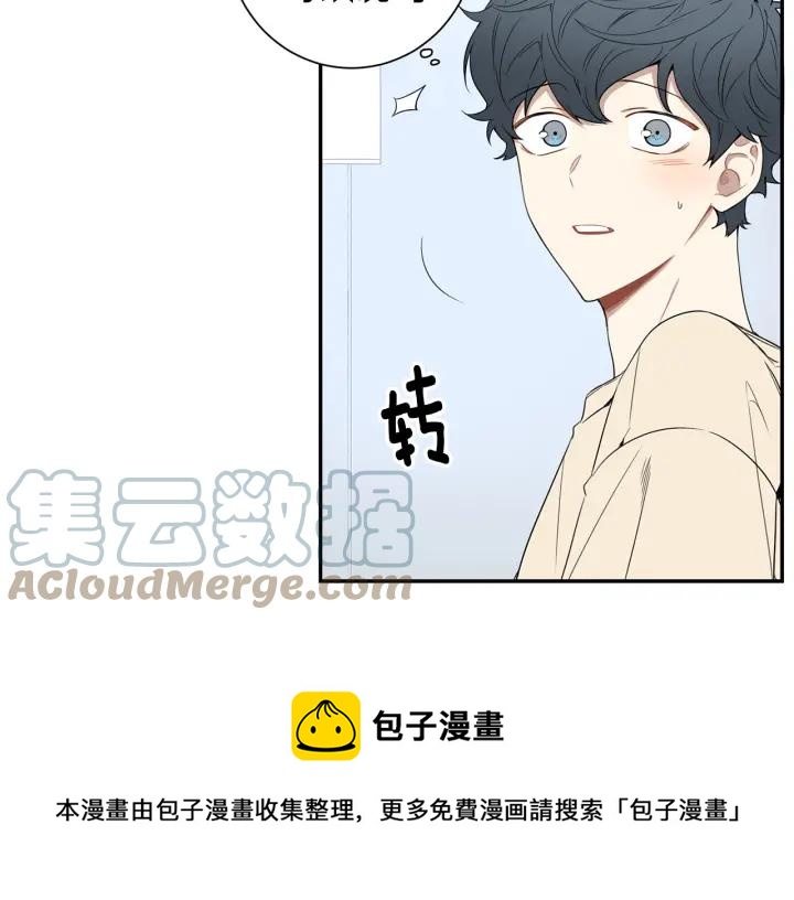 第24话 无法问出口的话88
