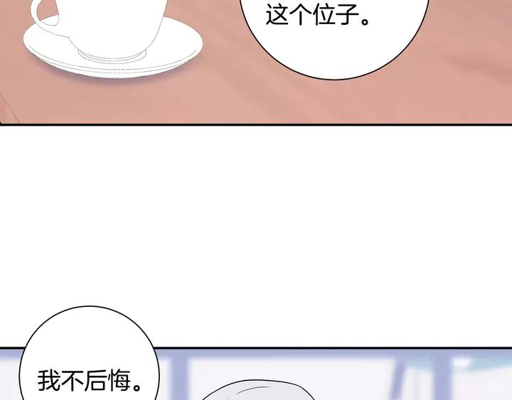 第9话 在想什么？78