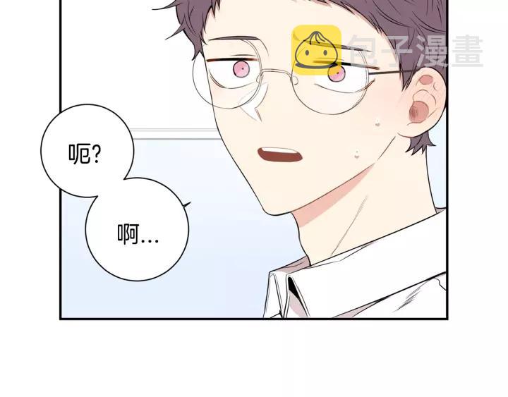 第12话 女友？43