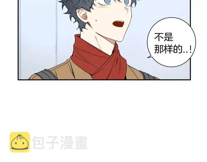 第二季 第8话 你撒过娇吗74