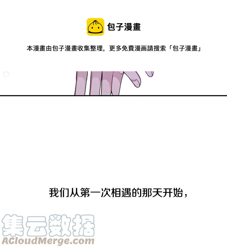 第四季完结篇 感谢你在身边184