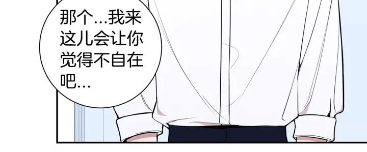 第18话 受伤47