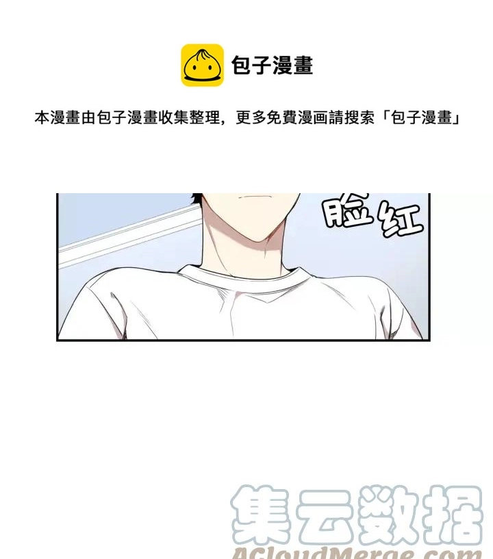 第二季 第6话 最棒的生日112