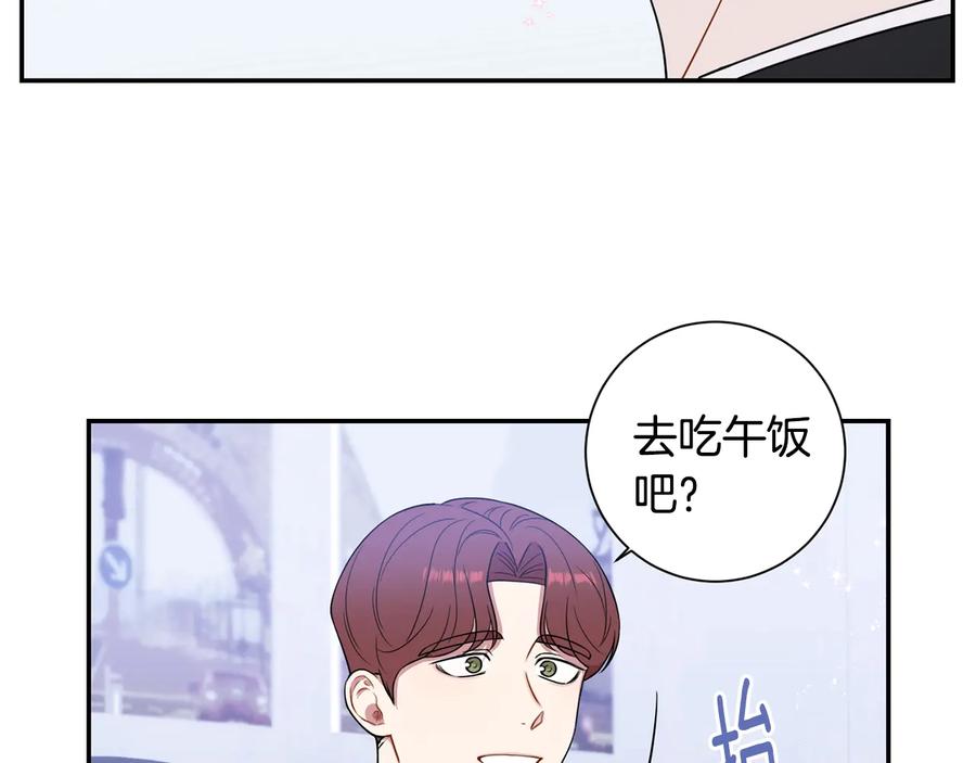 第19话 生病了…？5