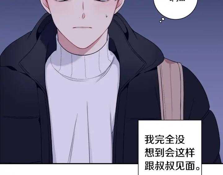 第四季第2话 冷漠父亲10