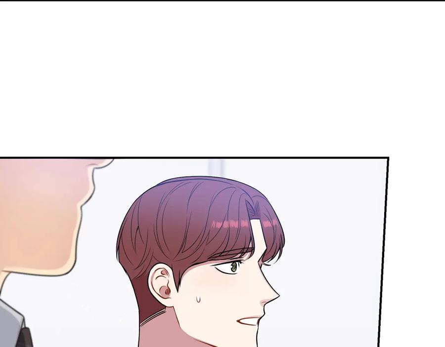 第21话 为什么告诉他？69