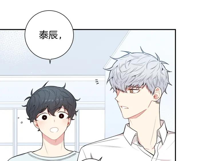 第17话 跟踪107