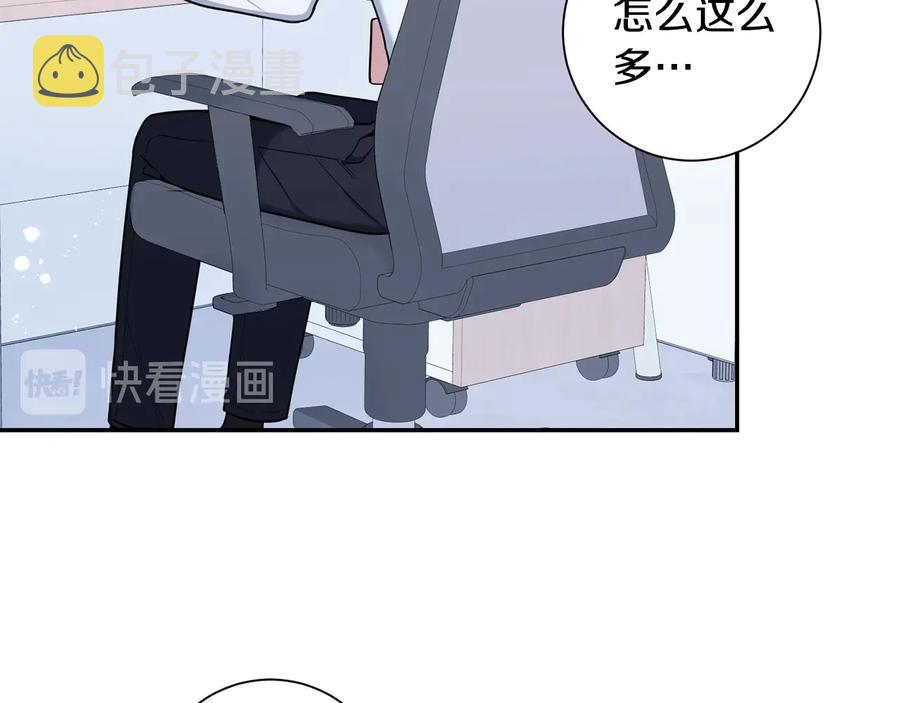 第26话 失误45