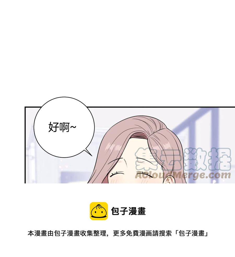 第10话 礼物96
