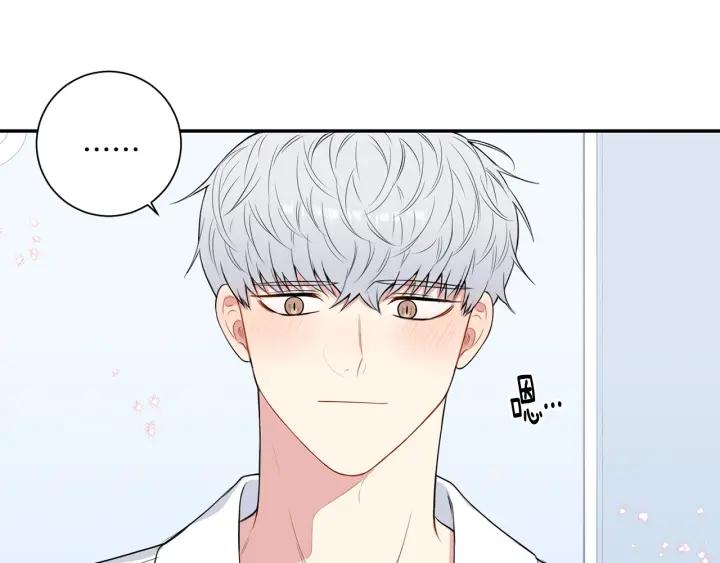 第三季完结篇 约定93