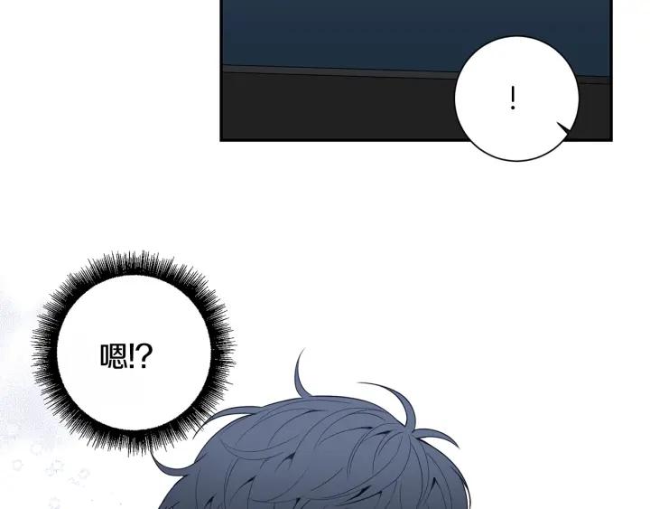 番外4 恋情曝光？130