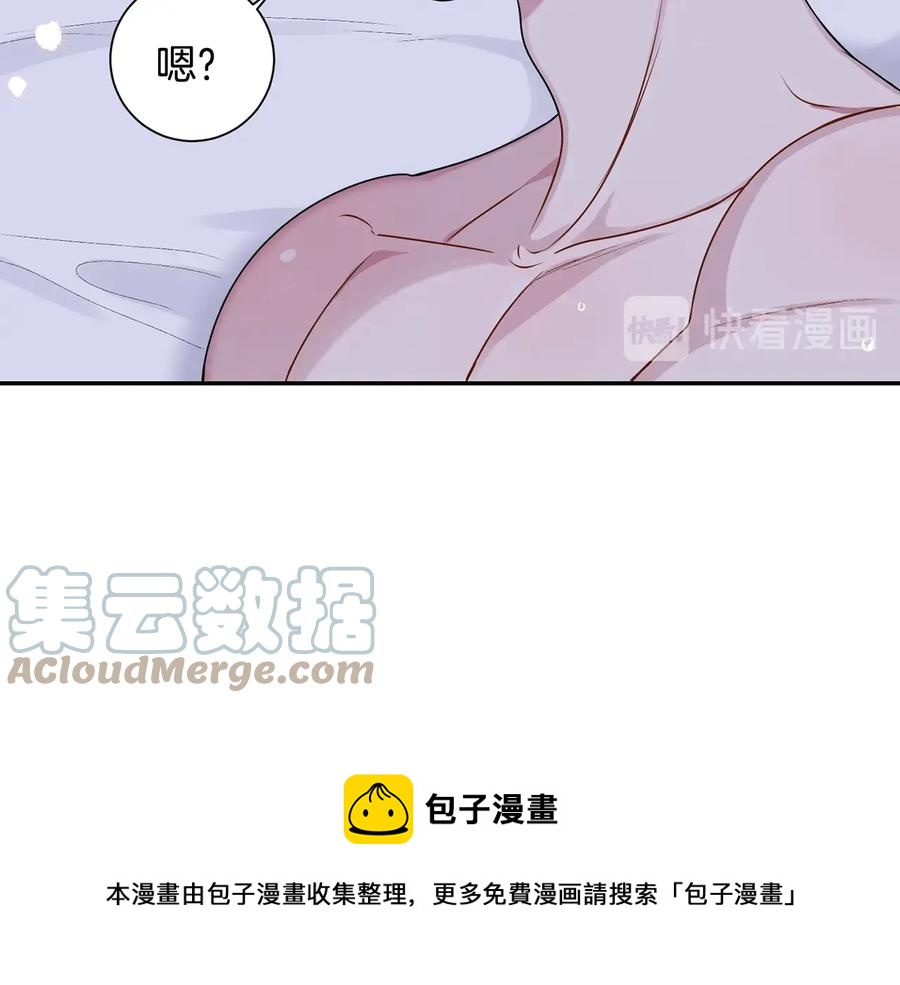 第四季完结篇 感谢你在身边56