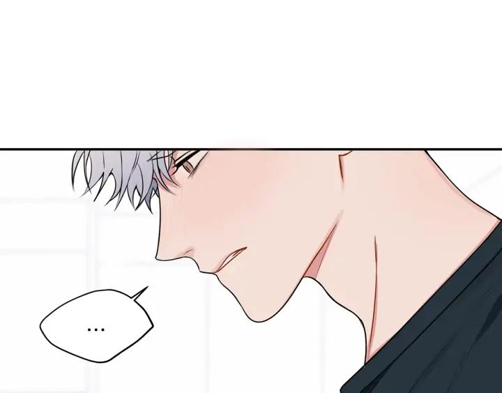 第四季第3话 录用！130