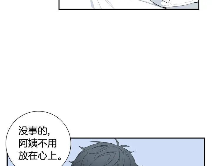第29话 妈妈的心意38
