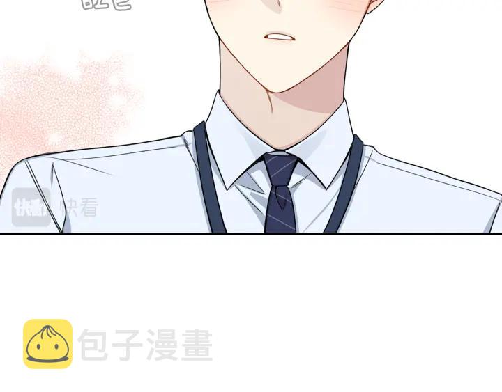 番外3 分公司！89