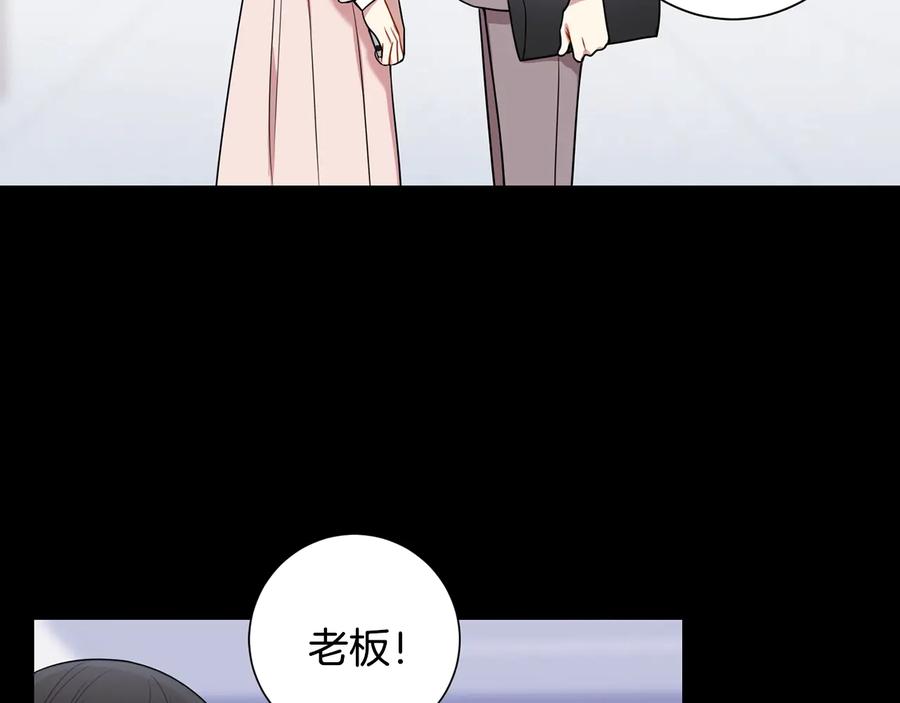 第14话 危机将临30
