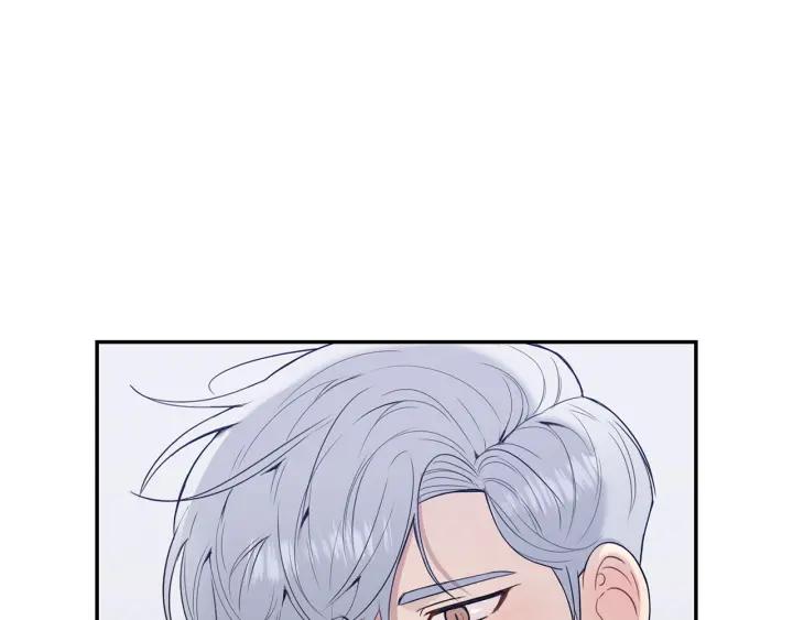 番外1 酒后真情95