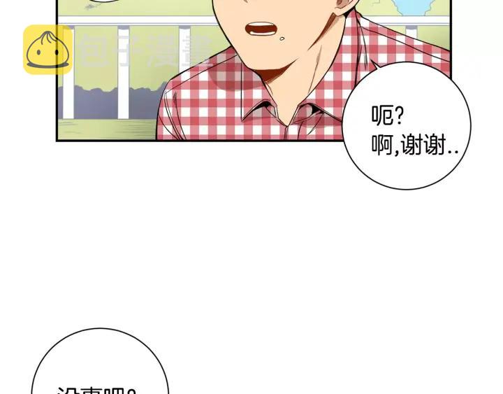第二季 第9话 她真实的样子57
