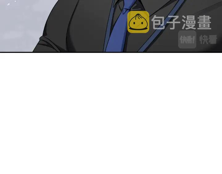 番外5 被欺负了65