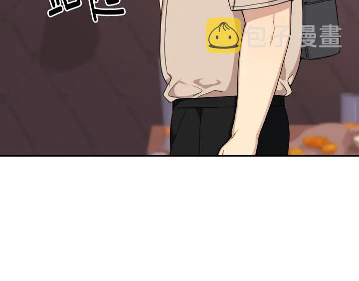 番外1 酒后真情50
