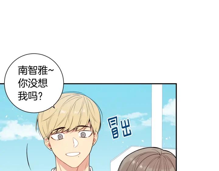 第15话 意外的顾客51