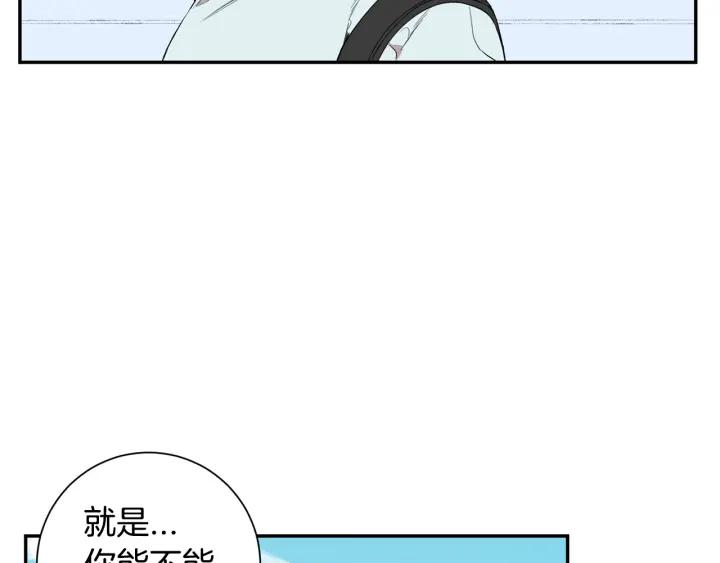 番外（1）生日惊喜31