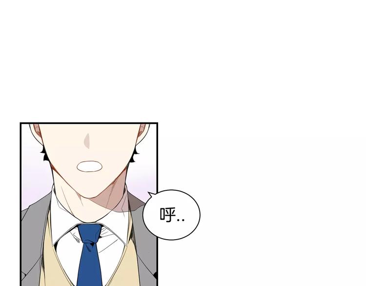 第16话 同桌84