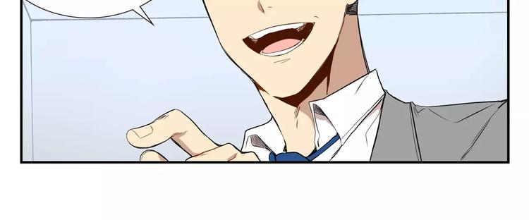 第5话 危险的生日红包93