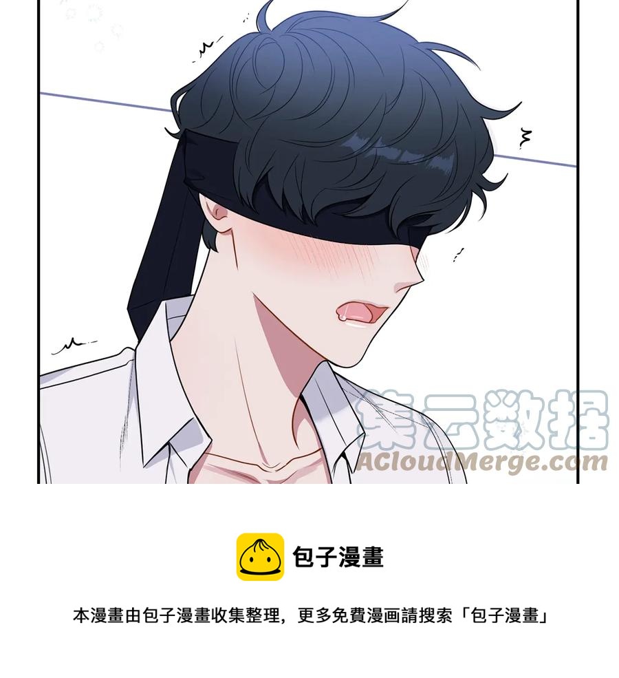 第22话 蒙眼游戏36