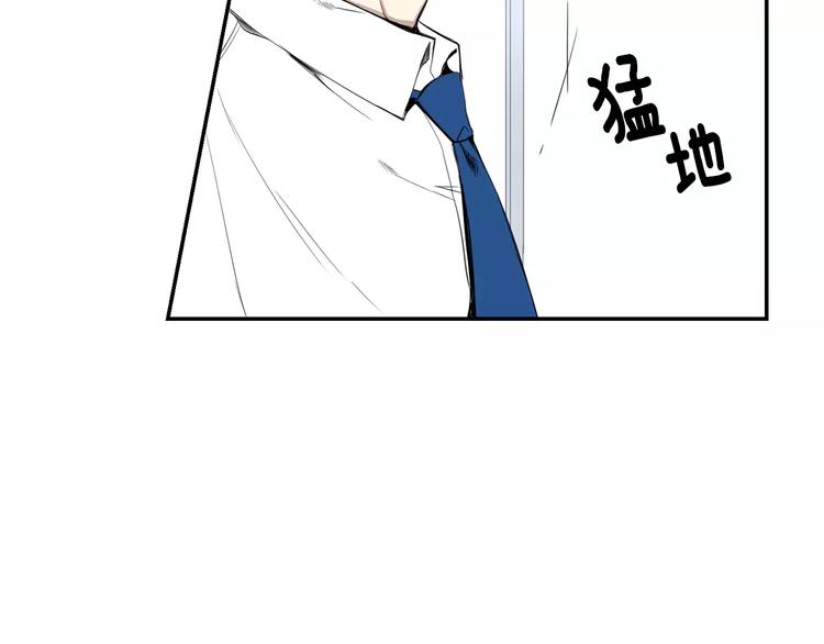 第8话 走在我旁边31