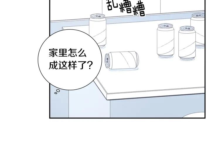 第28话 一刻不想和你分开94